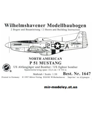 №2438 - North American P 51 Mustang [WHM 1647] из бумаги