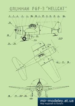 №2432 - Grumman F6F-3