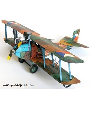 №2417 - Aero A-14 Brandenburg [ABC 1980-01] из бумаги