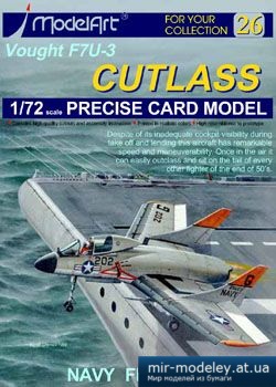 №2469 - Vought F7U-3 Cutlass [ModelArt 26] из бумаги