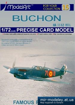 №2466 - Истребитель Buchon HA-1112-M1L [ModelArt 015] из бумаги