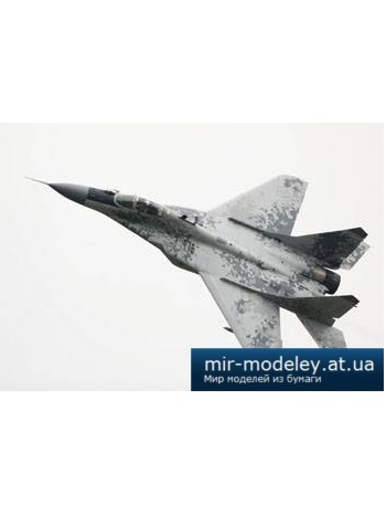 №2411 - MIG-29UB [Fifik] из бумаги