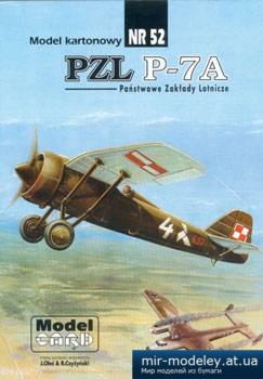 №2429 - PZL P-7A [Model Card 052] из бумаги