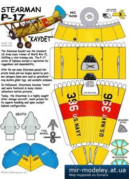 №2437 - Учебно-тренировочный самолет Stearman P-17 Kaydet [Fiddlers Green] из бумаги