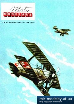 №2479 - Samolot mysliwski SPAD 51 CI [Maly Modelarz 1962-03] из бумаги