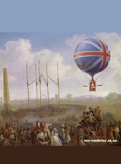 №2414 - Водородный аэростат Винченцо Лунарди 1784 / Vincenzo Lunardi's Hydrogen Balloon 1784 [Fiddlers Green] из бумаги