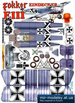 №2409 - Fokker EIII [Fiddlers Green] из бумаги