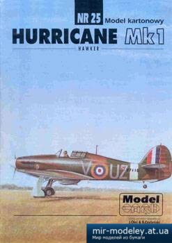 №2408 - Hawker Hurricane Mk.I [Model Card 025] из бумаги