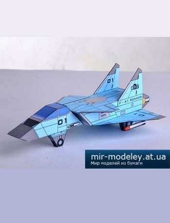 №2485 - F-41 Kondor [ABC 2012-03] из бумаги