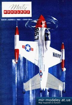 №2404 - Samolot pionowego startu Lockheed XFV-1 [Maly Modelarz 1960-06] из бумаги