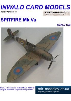 №2501 - Истребитель Spitfire Mk.Va (Inwald Card Models) из бумаги