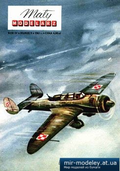 №2454 - Samolot liniowy i bombowy PZL-46 Sum [Maly Modelarz 1961-09] из бумаги