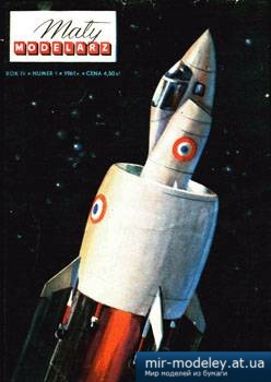 №2423 - Pierscienioplat 