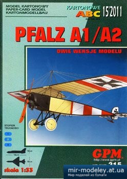 №2486 - Pfalz A1/A2 [GPM 315] из бумаги
