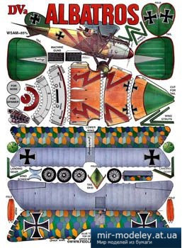 №2579 - Истребитель Albatros D.Va [Fiddlers Green] из бумаги