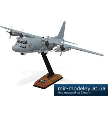 №2533 - AC-130U Spooky [Paper-replika] из бумаги