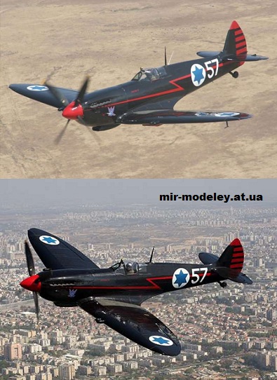 №2540 - BLACK SPITFIRE [IAFM] из бумаги