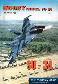 №2527 - Истребитель-бомбардировщик Сухой Су-34 / Su-34 [Hobby Model 058] из бумаги