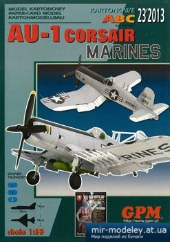 №2593 - AU-1 Corsair [GPM 375] из бумаги