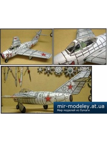 №2537 - Истребитель МиГ-15 / MiG-15 [Fiddler's Green] из бумаги