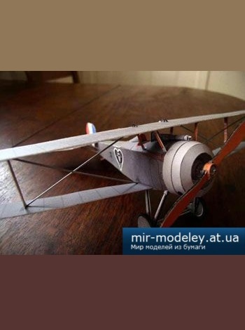 №2544 - Истребитель Nieuport-17 [Digital Card Models] из бумаги