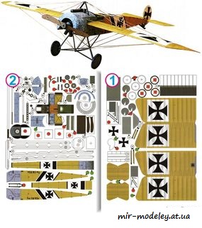 №2525 - Foker E III [ABC 19-2005] из бумаги