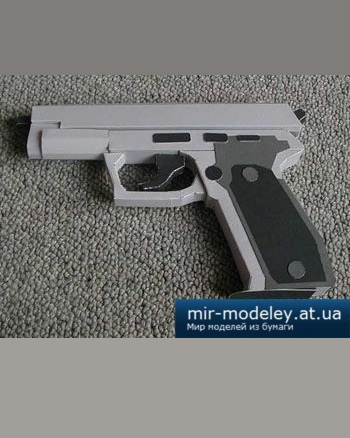 №2672 - SIG-Sauer P226 [Bongo Papercraft] из бумаги