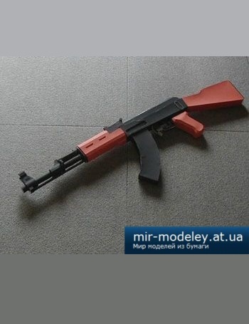 №2630 - Ak-47 [Bongo Papercraft] из бумаги