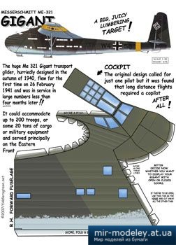 №2610 - Тяжелый планер/военно-транспортный самолет Messerschmitt Me.321/323 Gigant [Fiddlers Green] из бумаги