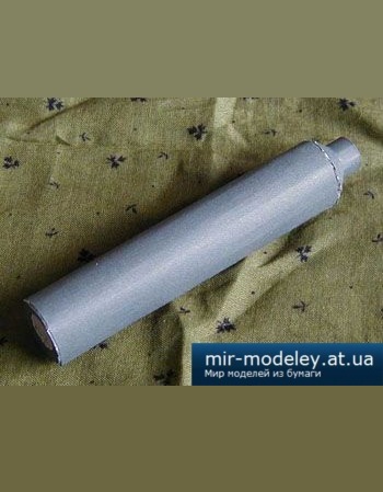 №2687 - Silencer [Bongo Papercraft] из бумаги