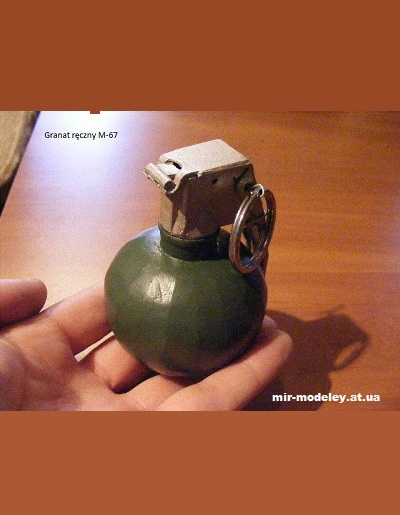 №2659 - Граната M67 [Bongo Papercraft] из бумаги