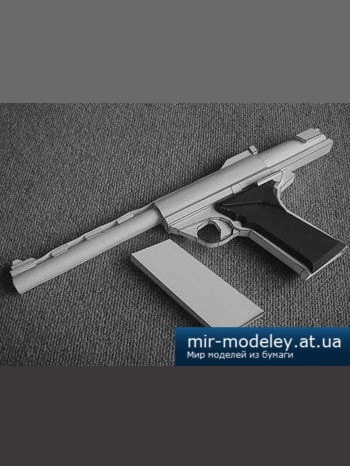 №2629 - AMT Auto Mag .44 pistol [Bongo Papercraft] из бумаги