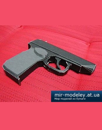 №2661 - Makarov [Bongo Papercraft] из бумаги