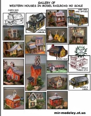 №2604 - WESTERN-TOWN (Fiddlers Green) из бумаги