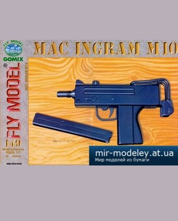 №2673 - Mac Ingram M10 [Fly Model 149] из бумаги
