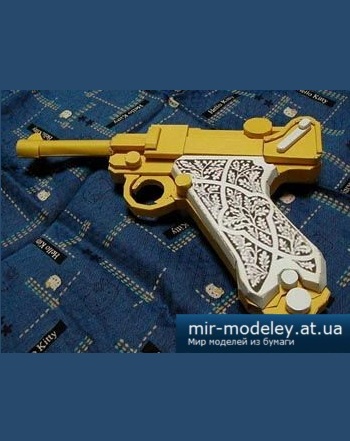 №2645 - Gold Luger [Bongo Papercraft] из бумаги