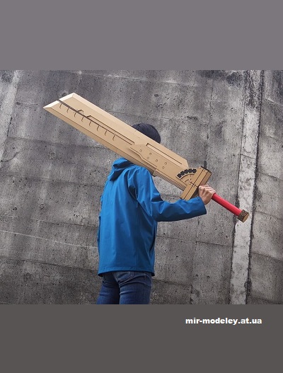 №2674 - Advent Children Cloud Strife’s Fusion Sword [Bongo Papercraft] из бумаги