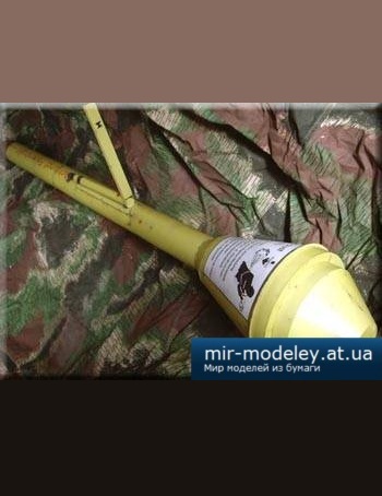 №2626 - Panzerfaust 60 [Bestpapermodels] из бумаги