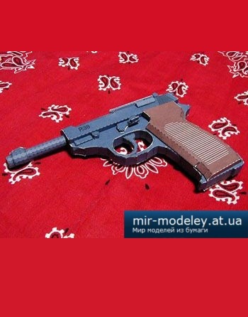 №2670 - Walther P38 [Bongo Papercraft] из бумаги
