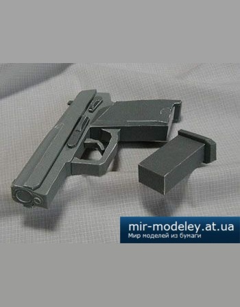 №2646 - Heckler & Koch USP [Bongo Papercraft] из бумаги