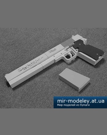 №2632 - Hellsing ARMS .454 Casull Auto [Bongo Papercraft] из бумаги