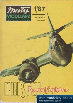№2742 - Bristol Beaufighter [Maly Modelarz 1987-01] из бумаги