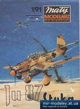 №2773 - Junkers Ju 87B Stuka [Maly Modelarz 1991-01] из бумаги