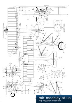 №2741 - Fokker D-VII [GPM Kartonowka 2002-01-05] из бумаги
