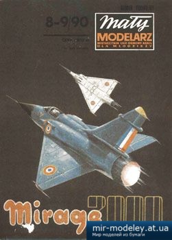 №2768 - Dessault-Breguet Mirage 2000 [Maly Modelarz 1990-08-09] из бумаги