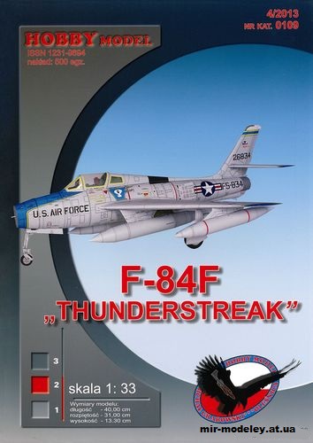 №2734 - Истребитель-бомбардировщик Republic F-84F Thunderstreak [Hobby Model 109] из бумаги