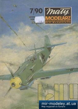 №2765 - Me-109 E [Maly Modelarz 1990-07] из бумаги
