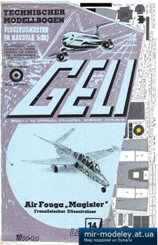 №2789 - Fouga Magister [Geli 014] из бумаги