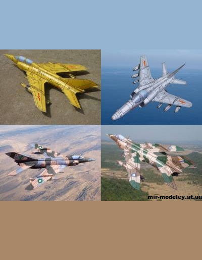 №2783 - Многоцелевой штурмовик Nanchang Q/A–5 (Stahlhart) из бумаги