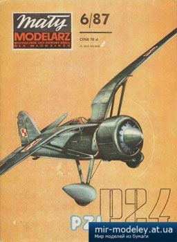 №2754 - PZL P-24 G [Maly Modelarz 1987-06] из бумаги